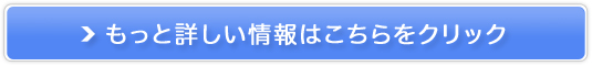 is̔TCg