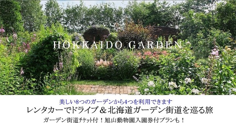 isTCg